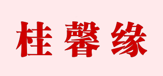 桂馨缘品牌logo
