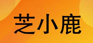 DEERCHEESE/芝小鹿品牌logo