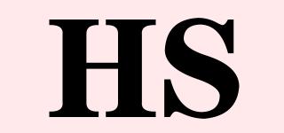 HS品牌logo