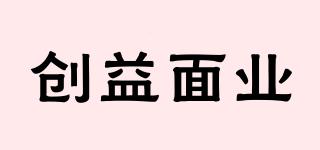 CHUANGYINOODLE/创益面业品牌logo