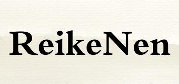 ReikeNen品牌logo