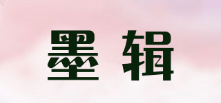 MOOWJIVP/墨辑品牌logo