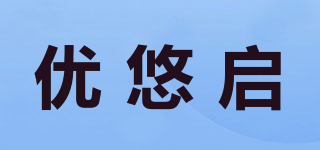 YOYOSEVEN/优悠启品牌logo
