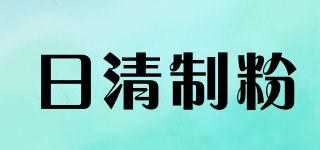 日清制粉品牌logo