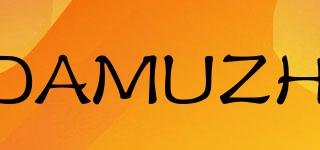 DAMUZHI品牌logo