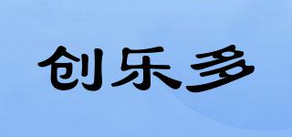 CHUANGLIEDUO/创乐多品牌logo