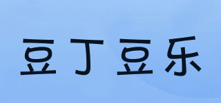 豆丁豆乐品牌logo