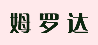 M.Rhoda/姆罗达品牌logo