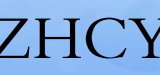 ZHCY品牌logo