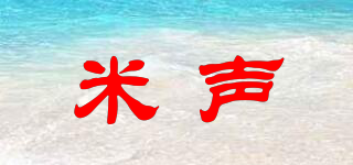 米声品牌logo