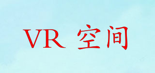 VR-SPACE/VR 空间品牌logo