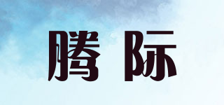 TANGO/腾际品牌logo