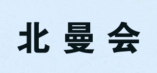 VEUIO/北曼会品牌logo