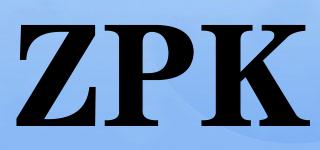 ZPK品牌logo