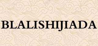 BLALISHIJIADA品牌logo
