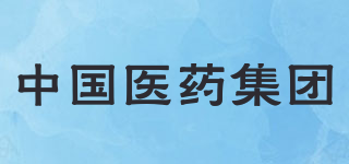 中国医药集团品牌logo