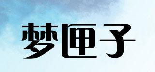 梦匣子品牌logo