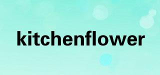 kitchenflower品牌logo