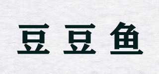 豆豆鱼品牌logo