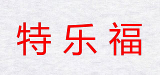 特乐福品牌logo