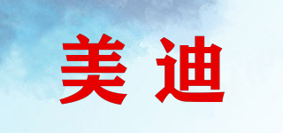 MAISO/美迪品牌logo