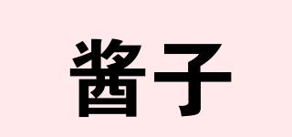 酱子品牌logo