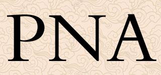 PNA品牌logo
