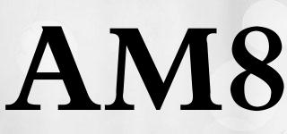 AM8品牌logo