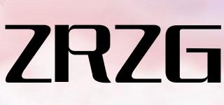 ZRZG品牌logo