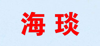 海琰品牌logo