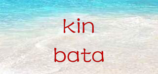 kinbata品牌logo