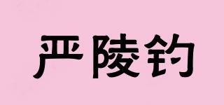 严陵钓品牌logo