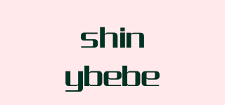 shinybebe品牌logo