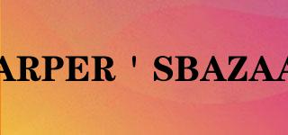 HARPER＇SBAZAAR品牌logo