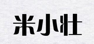 米小壮品牌logo