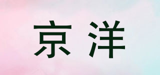 JENYNG/京洋品牌logo