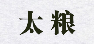 FERTILE LAND/太粮品牌logo