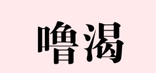 LOOK/噜渴品牌logo
