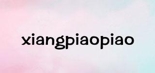 xiangpiaopiao品牌logo