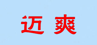 MENSTRONG/迈爽品牌logo