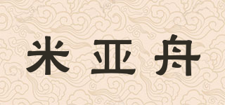 米亚舟品牌logo