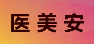 medskinpro/医美安品牌logo