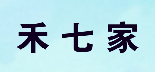 禾七家品牌logo