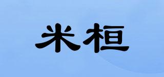 米桓品牌logo