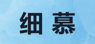 SHIVMUVEI/细慕品牌logo