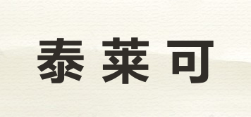Teloke/泰莱可品牌logo