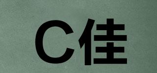 C佳品牌logo