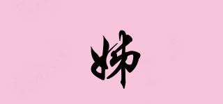 ZIOCHGR/姊婥品牌logo