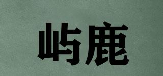 LANTAUDEER/屿鹿品牌logo