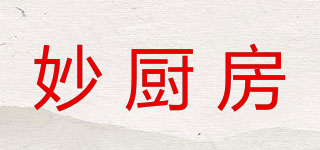 妙厨房品牌logo